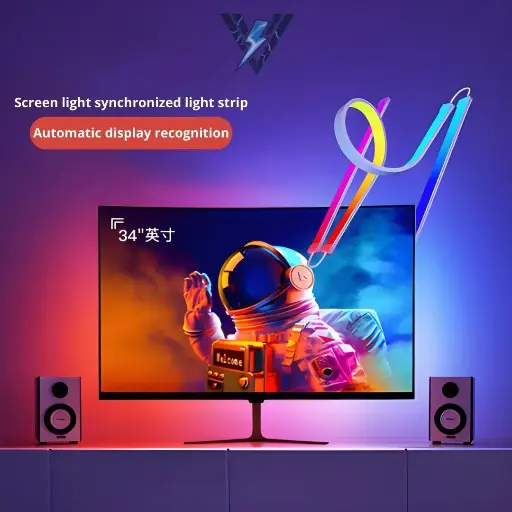 Smart Light for PC