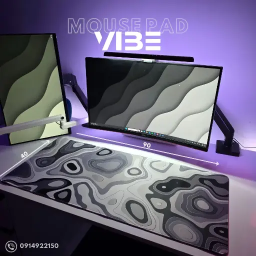 Mouse Pad