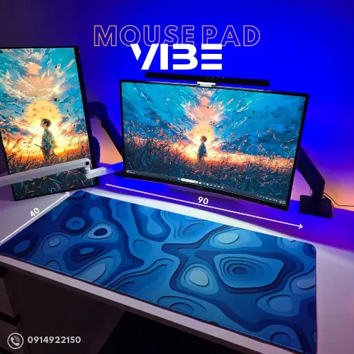 Mouse Pad